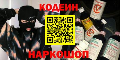 прущая мука Краснодар