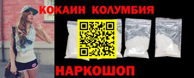 прущая мука Краснознаменск