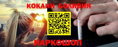прущая мука Краснознаменск