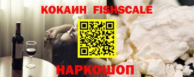 прущая мука Краснознаменск