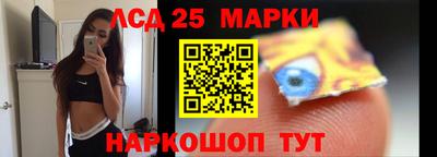 прущая мука Краснознаменск