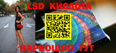 прущая мука Краснодар