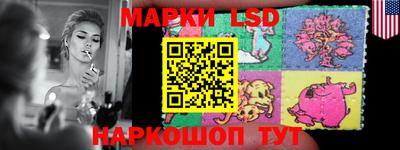 прущая мука Краснодар