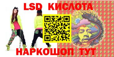 прущая мука Краснодар