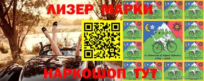 прущая мука Краснодар