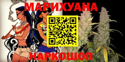 прущая мука Краснодар