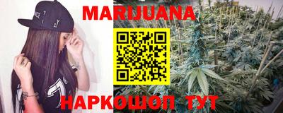 меф VHQ Аша
