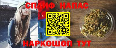 прущая мука Краснознаменск