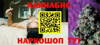 прущая мука Краснознаменск