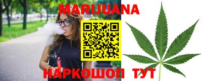 прущая мука Краснознаменск