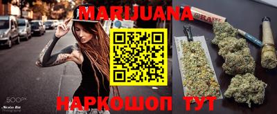 прущая мука Краснознаменск