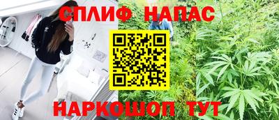 прущая мука Краснодар