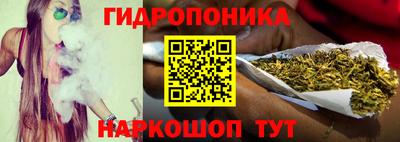прущая мука Краснодар