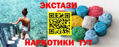 прущая мука Краснодар