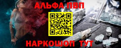 прущая мука Краснодар
