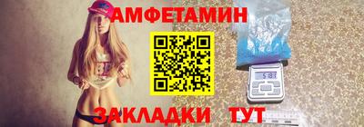 прущая мука Краснознаменск