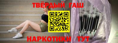 прущая мука Краснознаменск