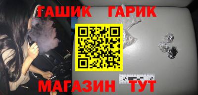прущая мука Краснознаменск
