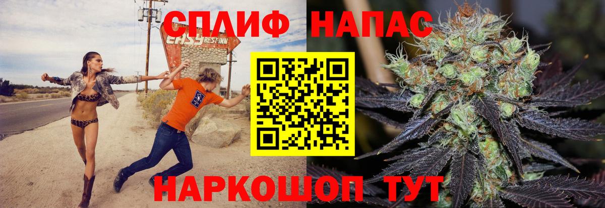 Шишки марихуана сатива  Бошки Шишки индика  Бошки Шишки Bruce Banner  Кохма  Вход с VPN 